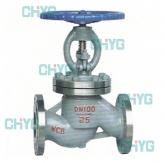 J41H carbon steel globe valve