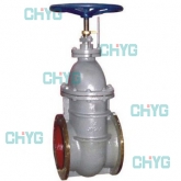 Flange cast steel gate valves