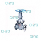 Cast steel gate valves