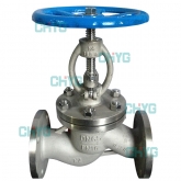 Nickel cut-off valve 01