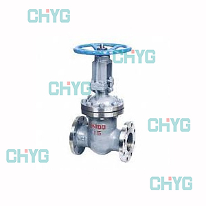 Cast steel gate valves