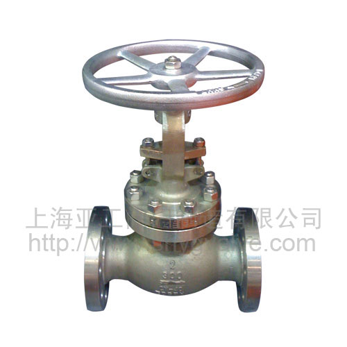 American standard hartz alloy gate valves