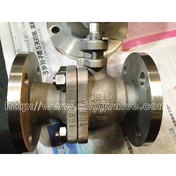 Nickel hard seal ball valve 40