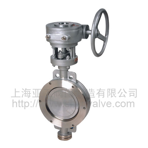 Titanium wafer butterfly valve