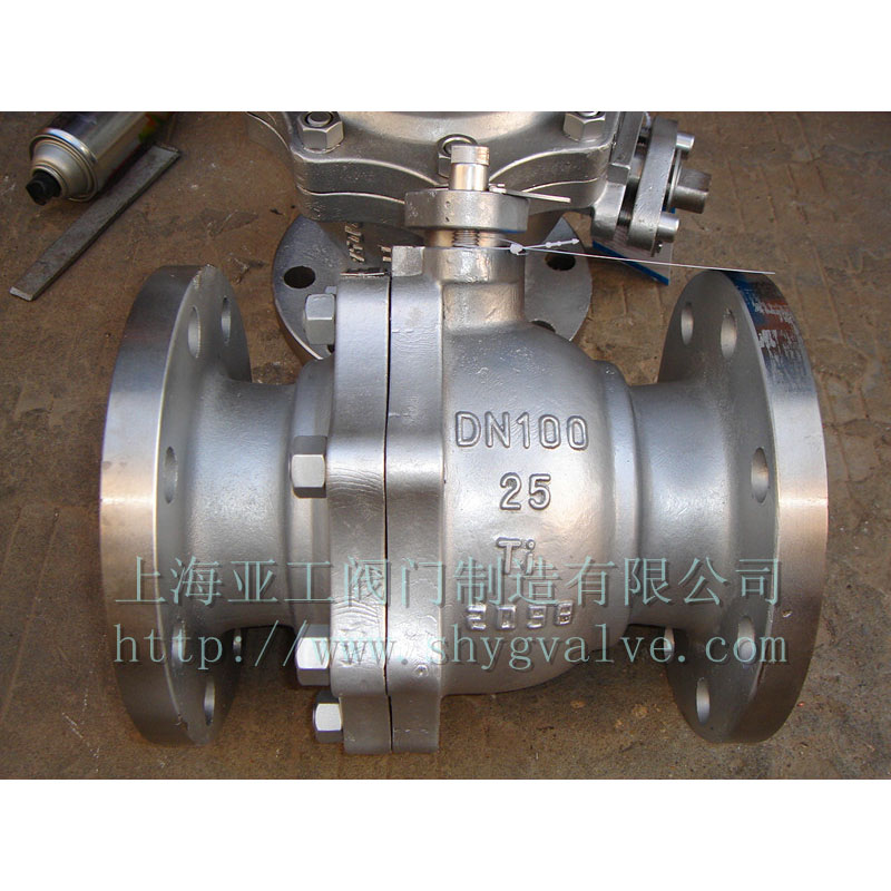 Titanium soft sealing ball valves